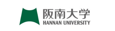 阪南大学